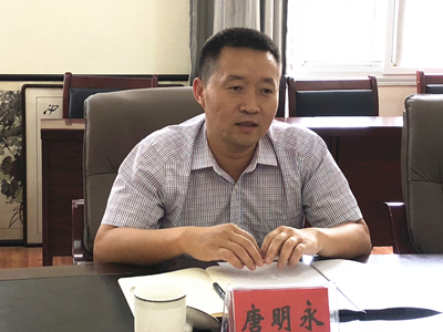 suncitygroup太阳集团--官方网站